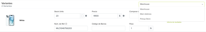 Selector de ubicaciones de inventario